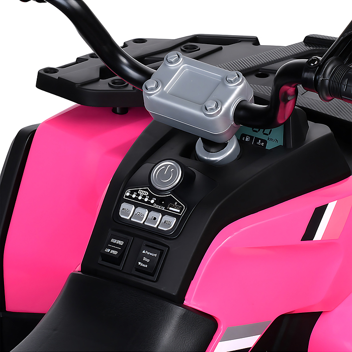 Фото к товару Электромобиль детский NEL-007 "Квадроцикл" (цвет черно-розовый) Электромобиль детский NEL-007 "Квадроцикл" (цвет черно-розовый)