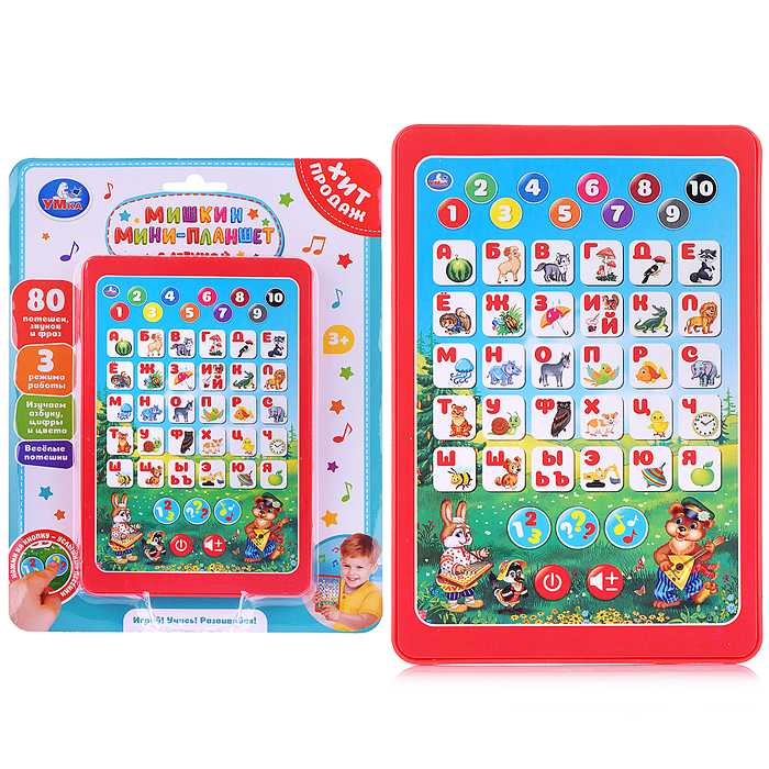 Мини планшет "80 потешек" звуков и фраз