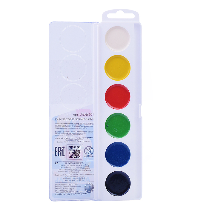 Фото к товару Акварель Funny Friends 6 цв, б/к в пластиковой упаковке с крышкой Акварель Funny Friends 6 цв, б/к в пластиковой упаковке с крышкой