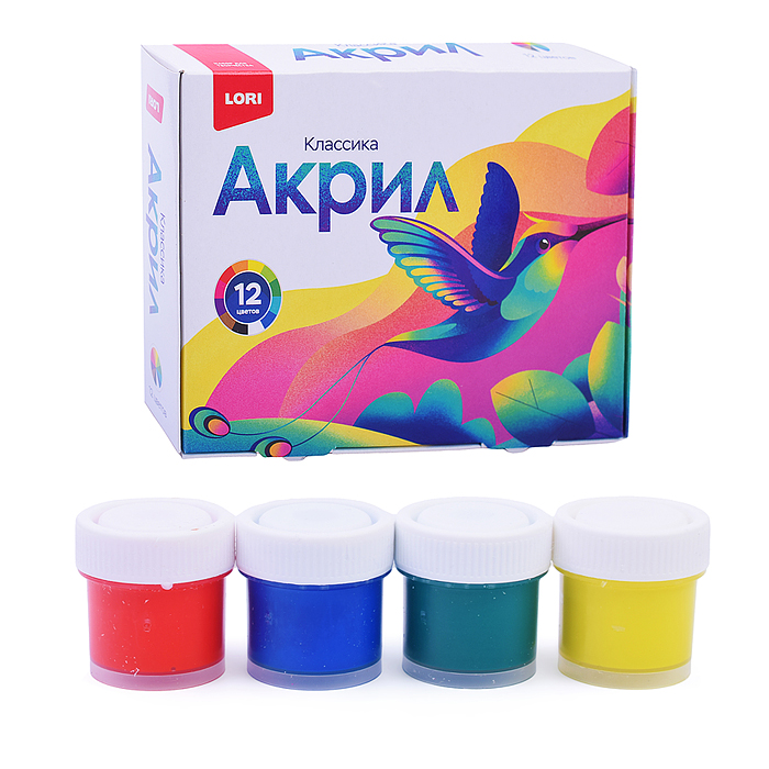 Краски акриловые 12 цветов по 15 мл, Классика Краски акриловые 12 цветов по 15 мл, Классика