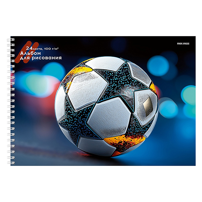Альбом для рисования 24л. "Футбольный мяч - 19" на гребне Альбом для рисования 24л. "Футбольный мяч - 19" на гребне