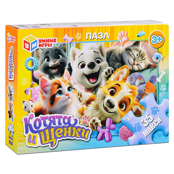 Макси-пазлы "Котята и щенки" 35 деталей. 180х127х35 мм. 