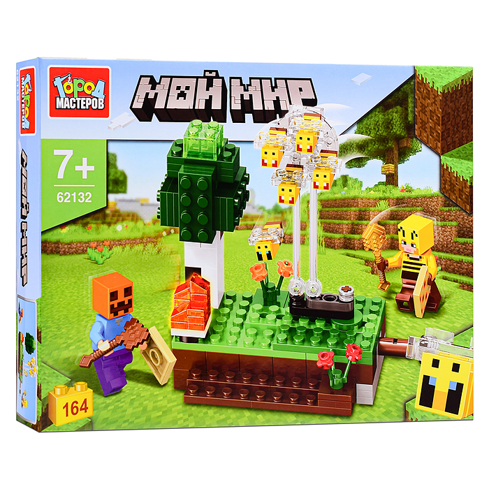 Конструктор "Мой мир" 164 дет. 