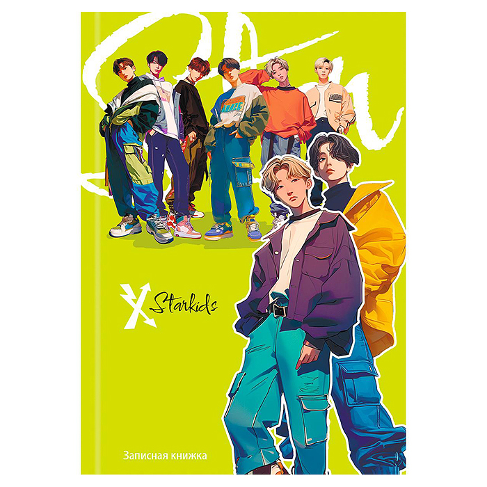 Записная книжка А6 64л. "Idols"