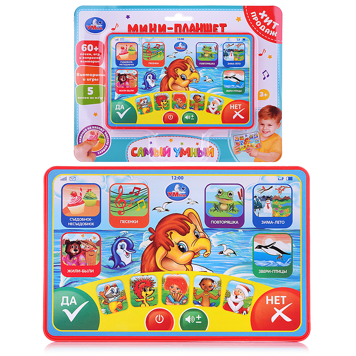 Обучающий планшет (60+ песен, игр и опросов викторин. на блист.) Обучающий планшет (60+ песен, игр и опросов викторин. на блист.)