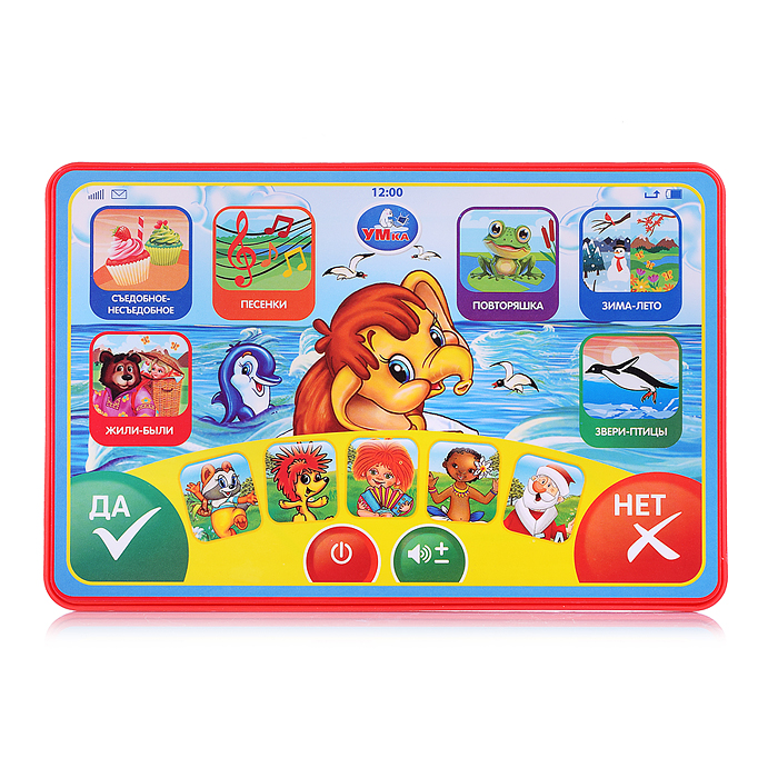 Фото к товару Обучающий планшет (60+ песен, игр и опросов викторин. на блист.) Обучающий планшет (60+ песен, игр и опросов викторин. на блист.)