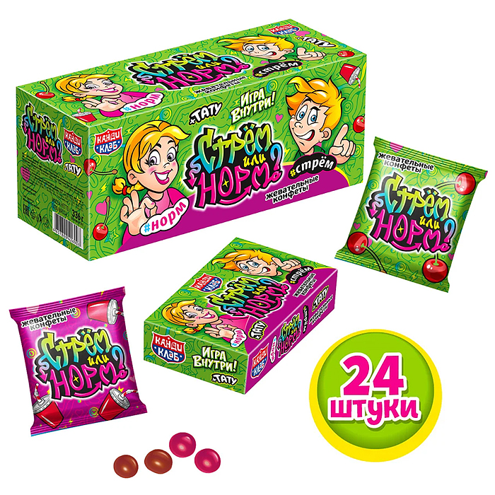 Жевательные конфеты с татуировкой "Стрем или норм?" 14гр*24шт