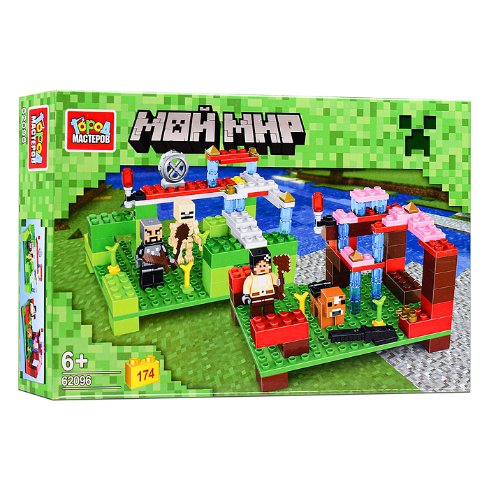 Конструктор "Мой мир" 174 дет. 