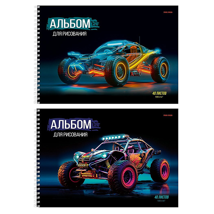 Альбом для рисования 40л. "Яркий транспорт" 2 диз. в сп., гребень, офсет