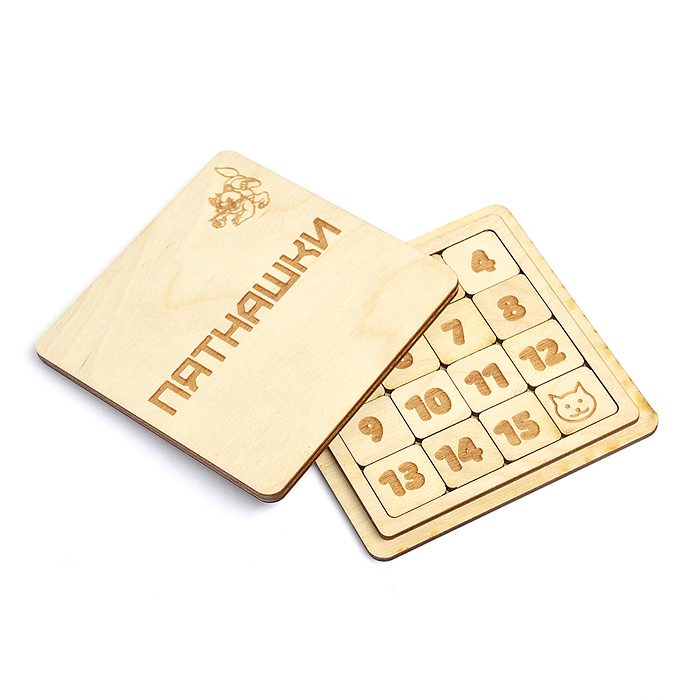 Игра "Пятнашки" (дерево)