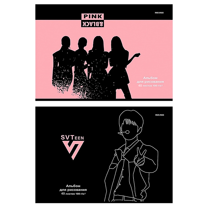 Альбом для рисования А4 40л. "K-Pop Idols" Альбом для рисования А4 40л. "K-Pop Idols"