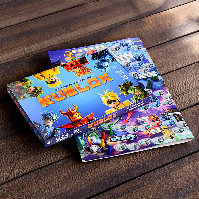 Игра-ходилка "Kublox"