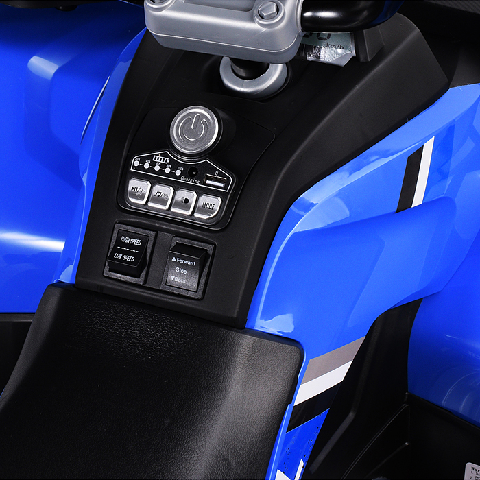 Фото к товару Электромобиль детский NEL-007 "Квадроцикл" (цвет черно-синий) Электромобиль детский NEL-007 "Квадроцикл" (цвет черно-синий)