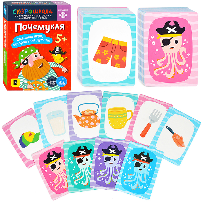 Почемукля. Развиваем интеллект. Развивающая игра. 5+