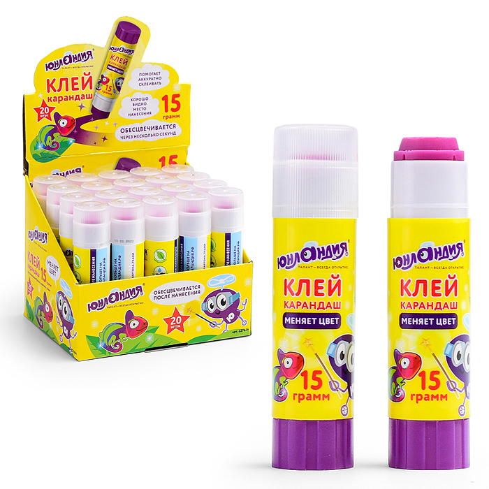 Клей-карандаш цветной "Юнландик и хамелеон", 15 г, обесцвечивающийся после высыхания