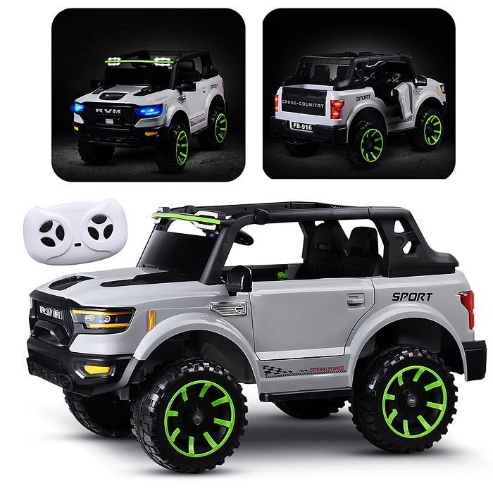 Электромобиль детский FB-916 "Крутой внедорожник" (цвет серый)