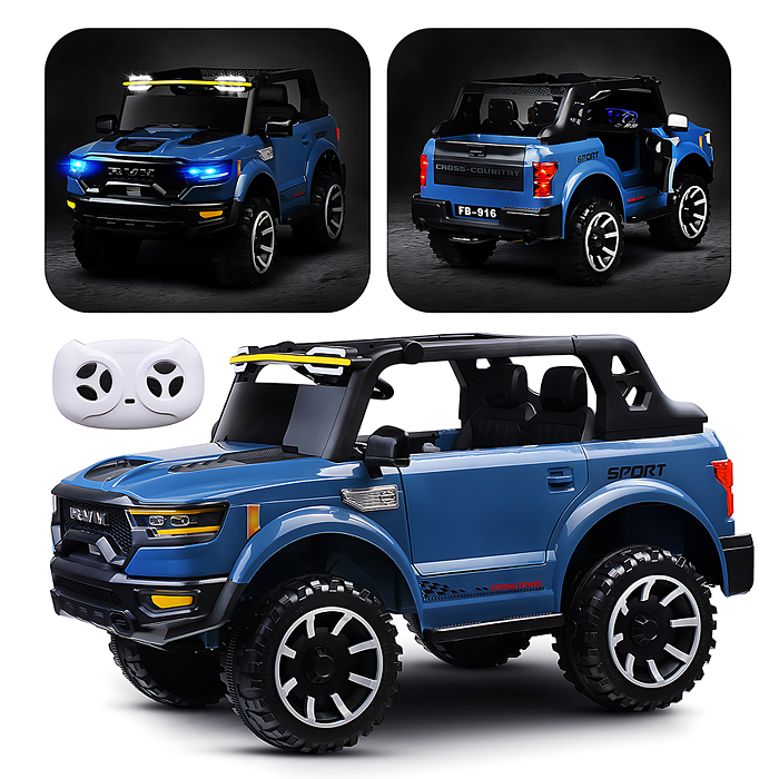 Электромобиль детский FB-916 "Крутой внедорожник" (цвет синий)