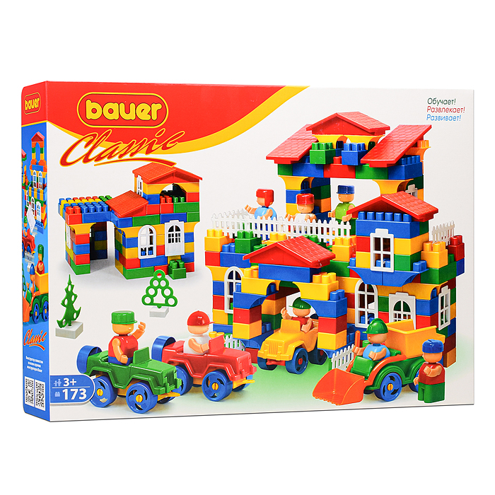 Конструктор "Классик" 173 детали 