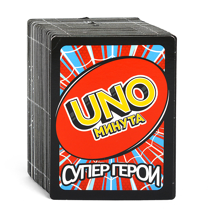 Карточная игра "Супергерои" UNO минута 92х130х22 мм.