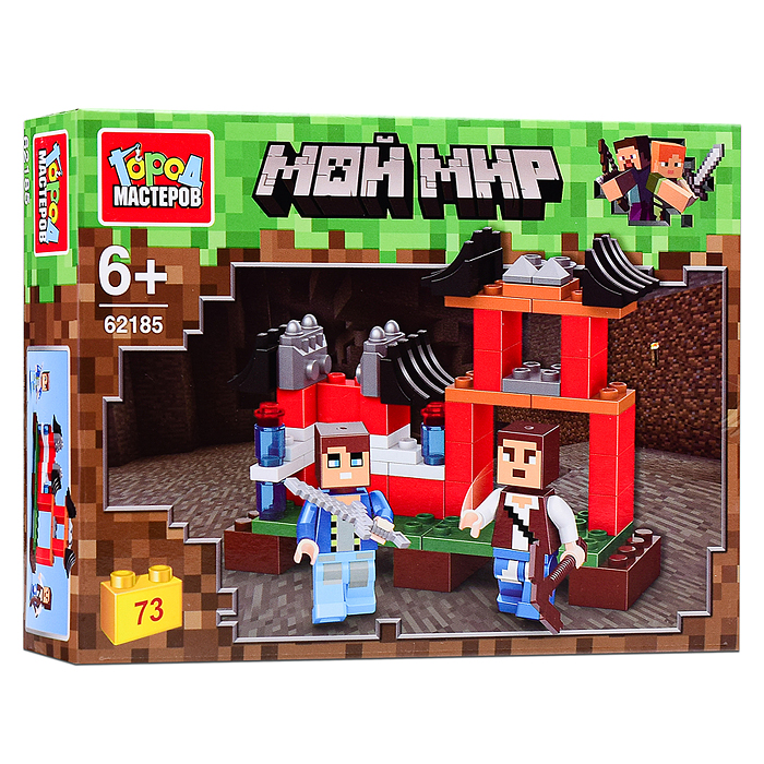 Конструктор "Мой мир" 73 дет.