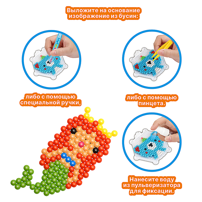 Фото к товару Мозаика MK0025-1 "Радуга Чудес" Мозаика MK0025-1 "Радуга Чудес"