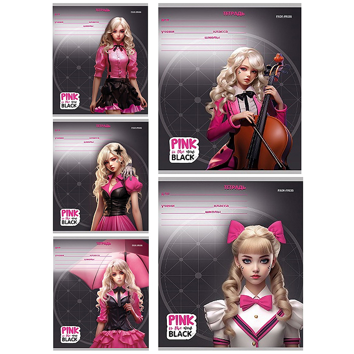 Тетрадь 12л. линия "PINK&BLACK"