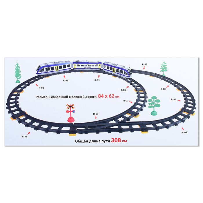 Фото к товару Железная дорога 2803Y-2 "Поезд метро" р/у, на батарейках, в коробке Железная дорога 2803Y-2 "Поезд метро" р/у, на батарейках, в коробке