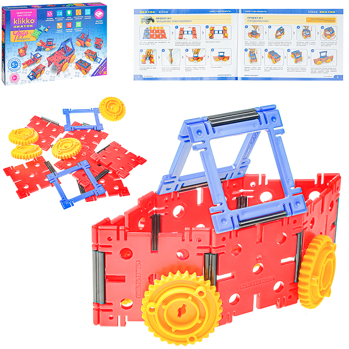 Удивительный конструктор "Чудо квадраты 12в1" (21 дет.) Удивительный конструктор "Чудо квадраты 12в1" (21 дет.)