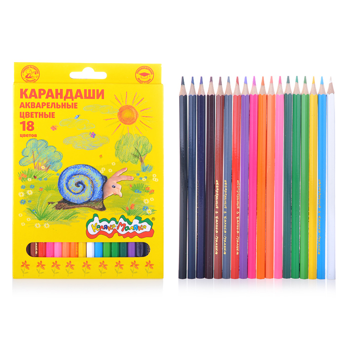 Карандаши цветные акварельные 18 цветов Карандаши цветные акварельные 18 цветов