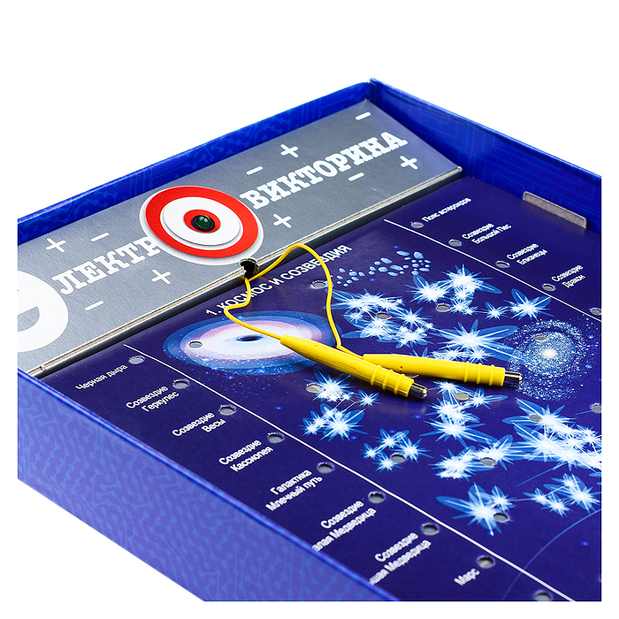 Фото к товару Игра Электровикторина "Все обо всем" Игра Электровикторина "Все обо всем"