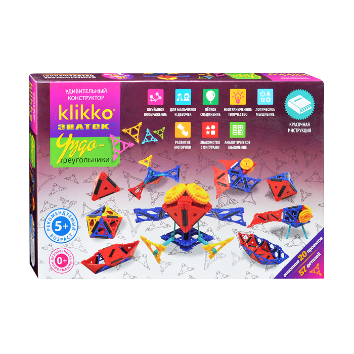 Конструктор Чудо треугольники 20в1 (57 дет.) Конструктор Чудо треугольники 20в1 (57 дет.)