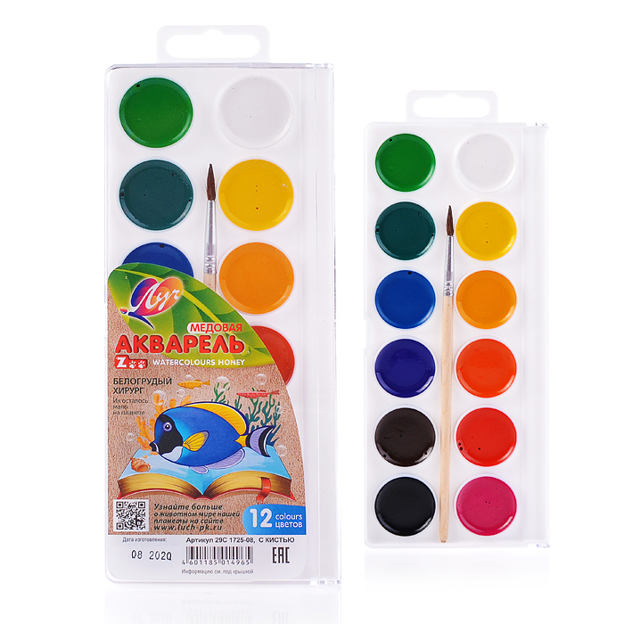 Акварель 12 цв. "ZOO" с кистью пласт. упак.(европодвес) Акварель 12 цв. "ZOO" с кистью пласт. упак.(европодвес)