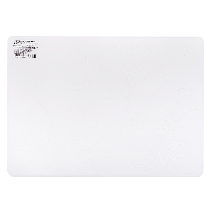 Доска для лепки №2 Доска для лепки №2