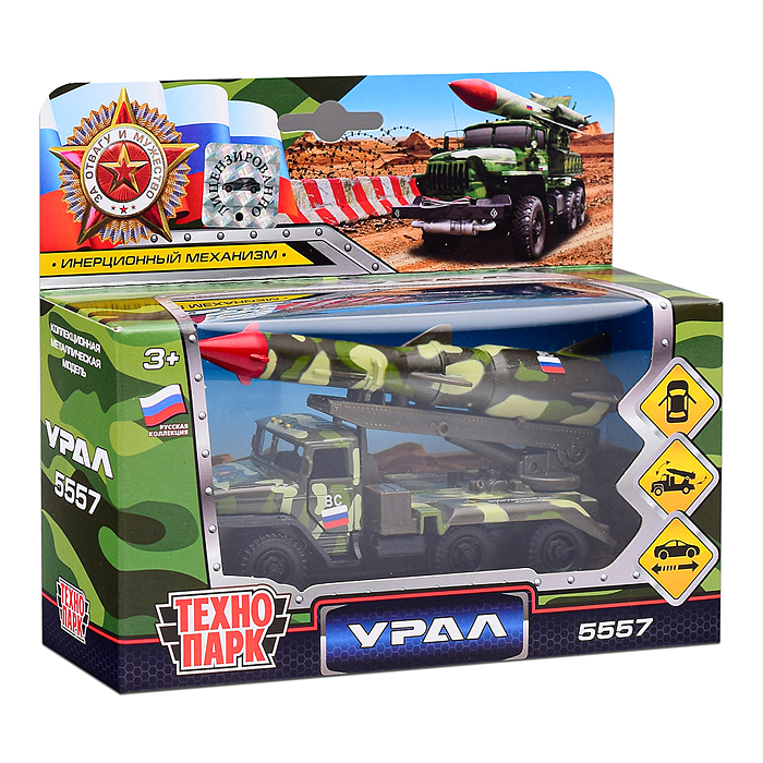 Фото к товару Машина металл. Урал Ракета 12см. (открыв. двери, зеленый камуфляж) инерц., в коробке Машина металл. Урал Ракета 12см. (открыв. двери, зеленый камуфляж) инерц., в коробке