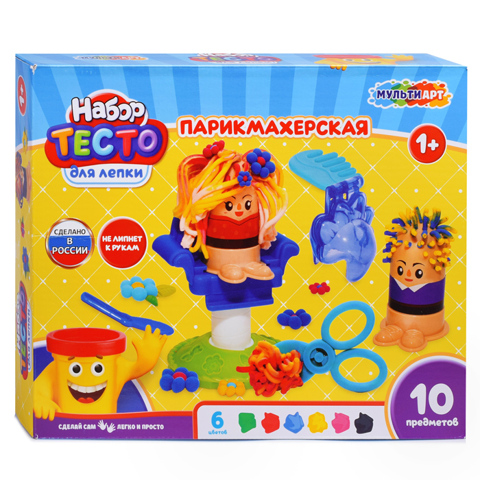 Набор с тестом для лепки и формочками Парикмахер 