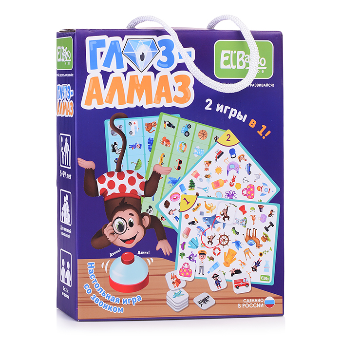 Настольная игра со звонком "Глаз-Алмаз