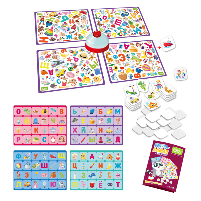 Фото к товару Настольная игра со звонком "Глаз-Алмаз. Алфавит" Настольная игра со звонком "Глаз-Алмаз. Алфавит"