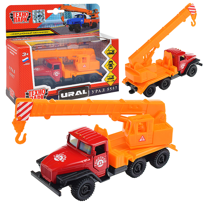 Машина Урал Кран, 12 см, металл, (двери, подвиж. детали) инерц.