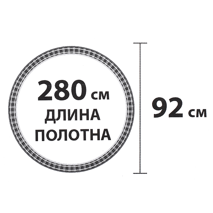 Фото к товару Железная дорога (свет-звук, длина пути 280) в коробке Железная дорога (свет-звук, длина пути 280) в коробке