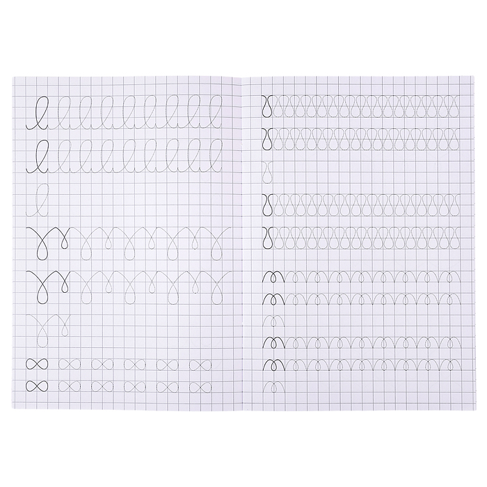 Фото к товару Рисуем петельки и крючочки. Прописи. Прописи малышам. До букв. Рисуем петельки и крючочки. Прописи. Прописи малышам. До букв.