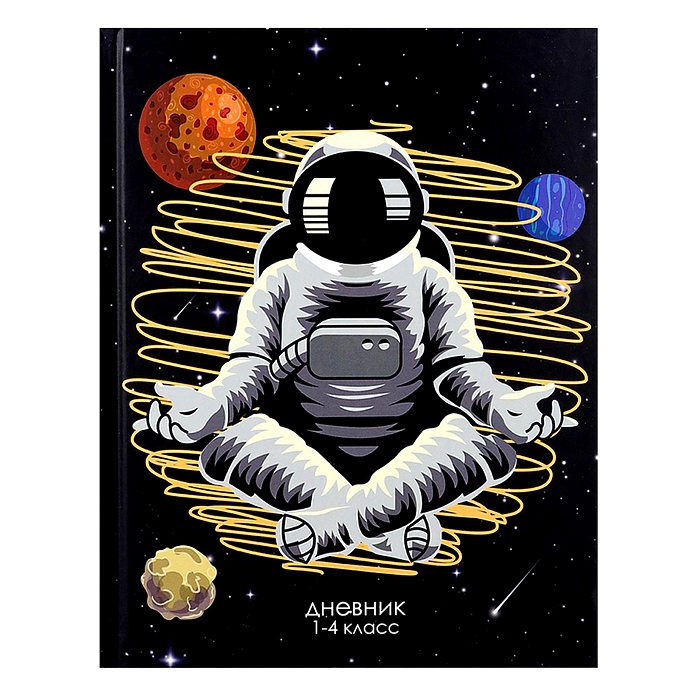 Дневник 1-4кл, тв обл .глянц/лам, 48л, Calligrata "Космонавт" 