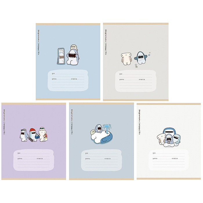 Тетрадь 18л. линия А5 скрепка S "Акульчики" УФ выборочный Брайль 5%