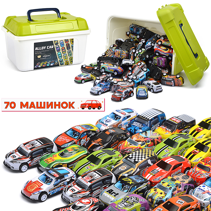 Набор машин KZ957-70T "Коллекция" в коробке