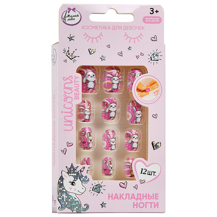 Накладные ногти "Единорог"