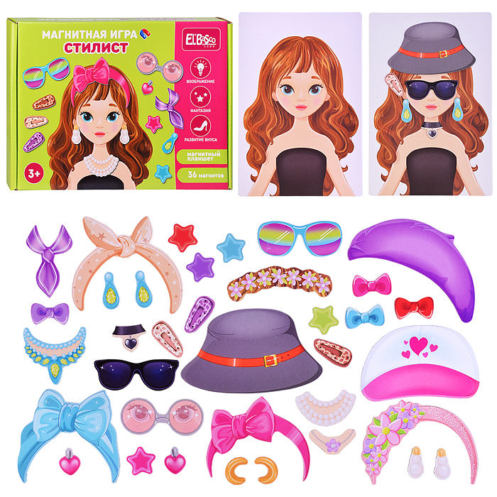 Магнитная игра "Стилист"
