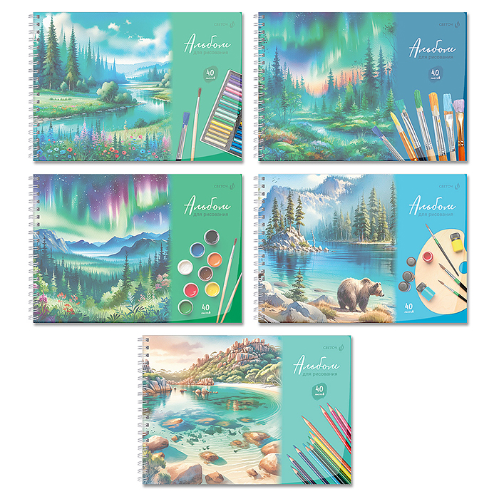 Альбом для рисования 40л. "Волшебные моменты"на гребне  бумага 100г/м2, обложка пластиковая  180 мкр