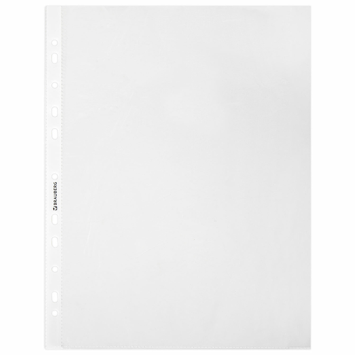 Фото к товару Папки-файлы перфорированные с антибликовой текстурой А4 "PIXEL" комплект 100 шт., 30 мкм, Папки-файлы перфорированные с антибликовой текстурой А4 "PIXEL" комплект 100 шт., 30 мкм,