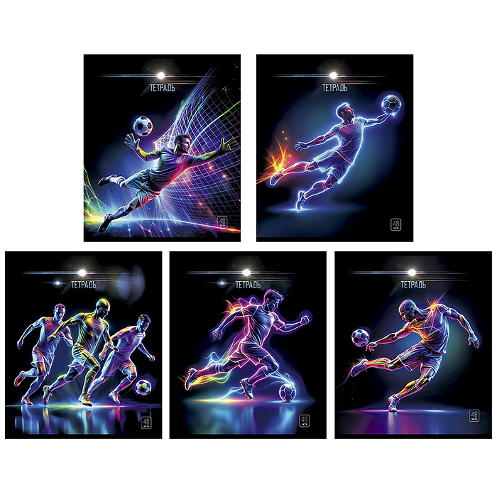 Тетрадь 48л. клетка А5 скрепка S "Футбол" Премиум 4+0+Ламинация матовая+УФ выборочный Брайль