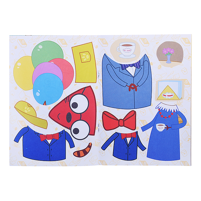 Книга раскраска, аппликация. Три Кота. Папино кафе