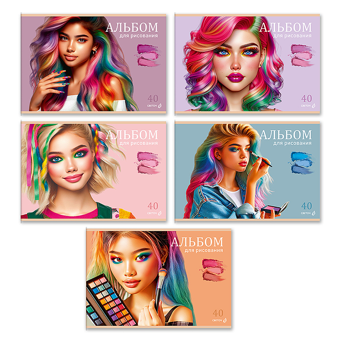 Альбом для рисования 40л. "Идеальный образ" 100 г/м2 A4 на скобе .  